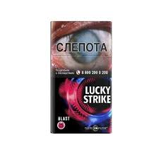 lucky strike blast