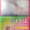 Esse exchange