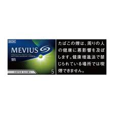 Melvius option green
