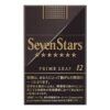 Seven star prime leaf 12