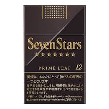 Seven star prime leaf 12