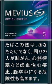 Mevius option purple
