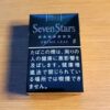 seven star prime leaf 8